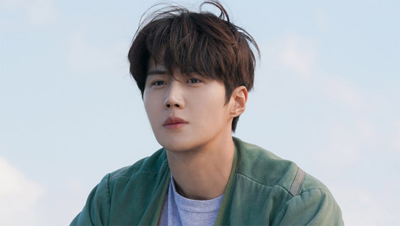 Korean Male Name