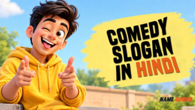 Comedy Slogan In Hindi