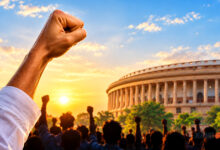 Political Slogans In Hindi